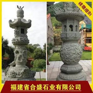�¹�ʯ���� ʯ�������� ʯ����ͼƬ ����ʯ�ĵ���