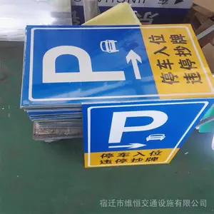 ��ͨ��־��Բ��������ֱ����ת��־�����Ǿ�ʾ��