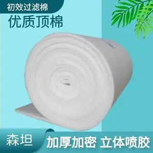 ɭ̹������ɫ������ST-G450���ᳵ�䶥������20mm��