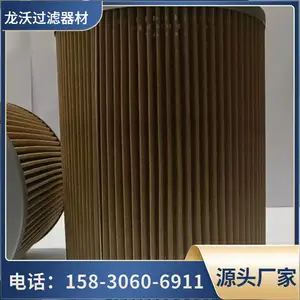 RF-160X30LC/Y直回式回油过滤器 深受用户好评 龙沃