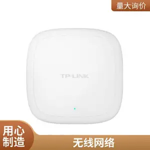 wifi�����������߸���ǧ���豸***�ź���ҵ����Ϊ
