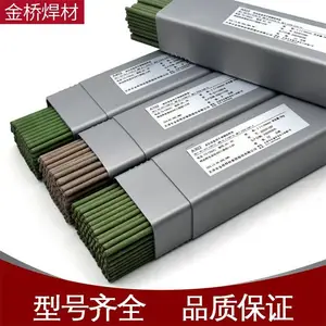 ����J557RH��***�����͵ĸ����Գ�ѹ�豸ר�õͺϽ�ֺ���