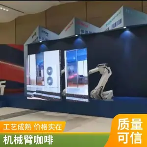 展会机械臂机械臂暖场机械臂租赁协助机械臂引流互动科技创新震撼演示全国范围