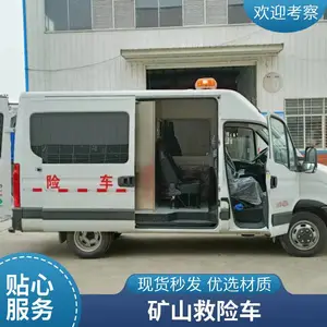 �๦�������� Σ��ƷӦ����Ԯ�� �ƶ�Ӧ�����ճ�