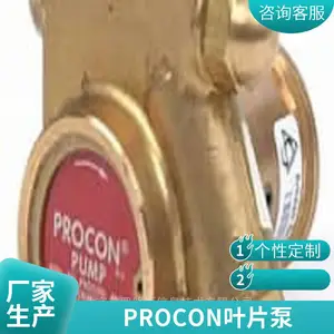ԭװ����PROCONҶƬ��ˮ��PROCON�ͱø�ѹ��104L215F11XX