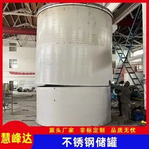 �۷�� ����ִ��� ��������� ���͹� 304�ᾧ�� ʹ��������