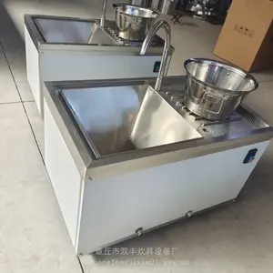 商用400型号大米清洗机 可清洗大米小米黄豆绿豆多种粮食 厂家批发