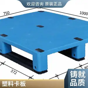 �����˵ϻ�����������������������1200*1000�ֻ���Ӧ�ػʵ�