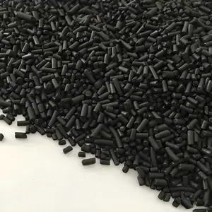 宝鸡 碳分子筛 高效产氮 纯度高 规格型号可定制 长期供应
