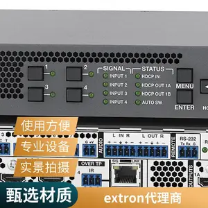 ��Ƶ�������豸����Ƶ��������Ƶ������Ƶϵͳ�豸��Ƶ�����������������Ͷ���Ʒ���۴�����extron��˼��