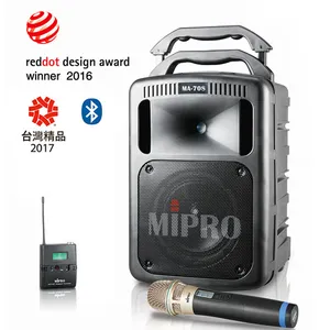 ����Ӧ��������Դ��������MIPRO�䱦MA708