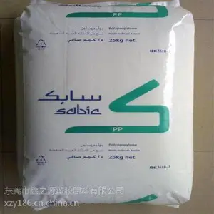 美国沙伯SABIC高流动性PP 532B挤出级