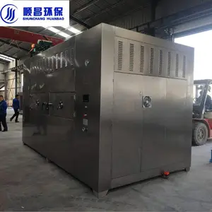 ΢��������ˮ��� ����� �������΢��ϵ���豸