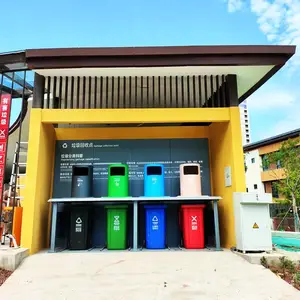 地埋式升降垃圾桶 地埋垃圾箱 智能升降分类垃圾站 240升660升1100升