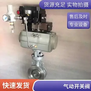 ����˫ƫ�ĵ���WR71740-16C���ڷ�������ҵ��е����׼
