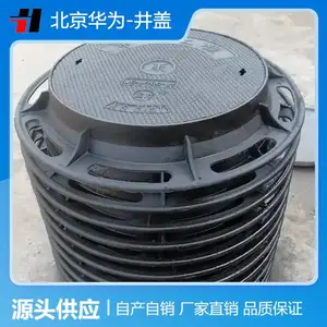 ��ī�������� Բ�η�����ѡ ��ʮ�깤�� ��Ϊ���� ȫ�������ɶ���