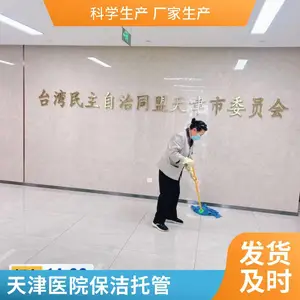 �׶�԰��������ݶ���Ǯ����ḻѸ�����ű�����ϴʢ����ҵ����