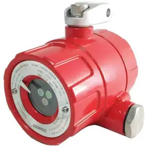 独立式火焰探测器 火焰燃烧感应探测器 消防设备 米昂