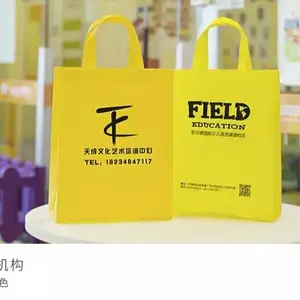 ������ҵ����������� �ز�����������ӡ LOGO �߶���Ʒ������