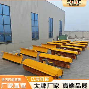 3米车载式堆雪铲扫雪滚小区环卫公路清雪设备车挂式除雪设备