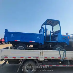 青岛四不像自卸拖拉机 双缸柴油四驱农用车 工地四轮车参数