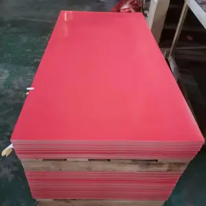 PE塑料周护板塑料侧护板端护板保护板镀锌护角圈防潮纸编织布防锈纸钢厂钢卷包装材料塑料垫扣厂家直销