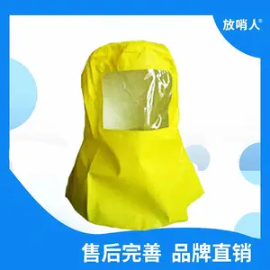 ˫��15KV͸����ĥ��Ե�˶�Ь �����ڵ�����������ҵ����