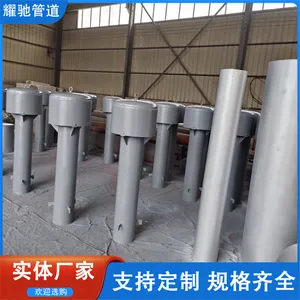 高层建筑消防蓄水池透气帽 DN200市政污水池防臭通气系统通气帽