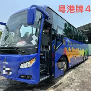 ���ڵ���ۿ羳���س�ll������˾��lllllll˿������7�����������س��Ӷ�̨45-60����ͳ�