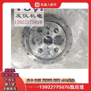 发那科输入齿A97L-0218-0802#236联轴器 机器人用