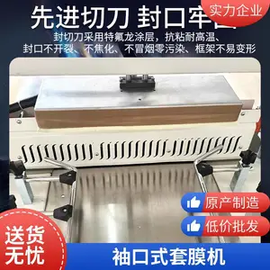 ����һ���������� ���Ͳ��Ŵ���Ĥ������ �Զ�����Ĥ��