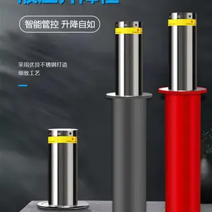 ȫ�Զ�ң��Һѹ������ �����������綯����·׮����ַ�����ײ��