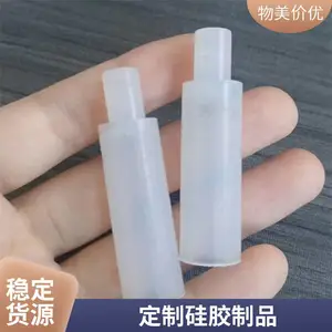 威良硅橡胶制品工厂供货 高抗撕硅胶垫 耐高低温高透弹性大韧性好
