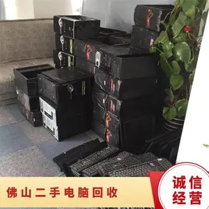 ���ַϾɵ��Ի��� �������ֻ�����չ� ����������� ���Թ�˾