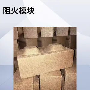 电缆沟阻火墙防火模块 美霞生产 国标阻火模块 一立方单价