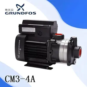 格兰富 CM1-9-A 卧式多级泵 380V 工业清洗泵 工程给水泵 不锈钢离心泵