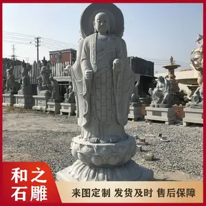 大型地藏石雕像定制 骑谛听石雕地藏石头闵公道明雕像 款式任选