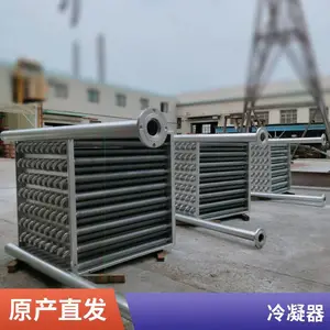 河北非标换热器设计 耐腐蚀换热器 化工设备配套 支持方案定制