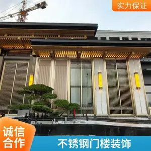 景区中式门楼廊架加工 仿古连廊组合设施 文旅场所入口景观布置