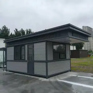 环卫休息室定制 金属雕花板岗亭活动房 金同创吸烟亭