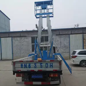 ���Ͻ������� �綯Һѹ����̨ �߿���ҵ�Ǹ߳� ȡ�ϻ� ���߿ճ�