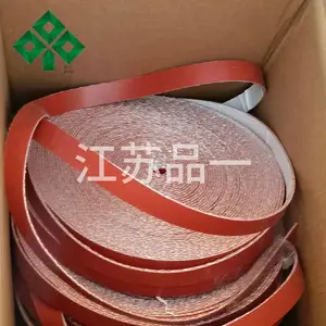 品一 3.0自粘型硅钛合金橡胶板 A级不燃 耐高温280℃