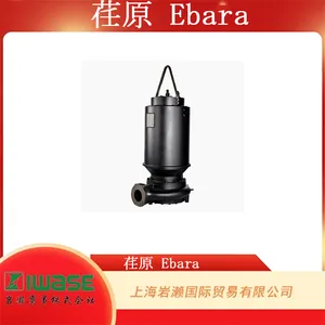 EBARA 荏原, DSC3型 高效节能大型潜水污水泵 DSC3-400