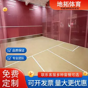 רҵ�н� DH�ּ�ȫ������������� ���Ʒ��� רҵ����