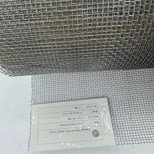 平纹编织钽丝网 网孔均匀 强酸固液分离 化工防腐过滤钽丝网