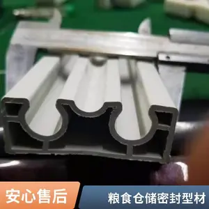���׿��������ܷ�� PVC���� ��������ܷ�̶� ��˫���ֻ���Ӧ