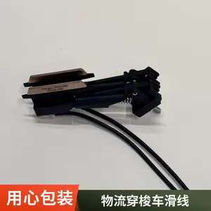 德玛 穿梭车滑触线 极数达20极 品种多样 运行稳定