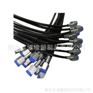 厂家现货直销 各种规格测压胶管 测压软管 质量保