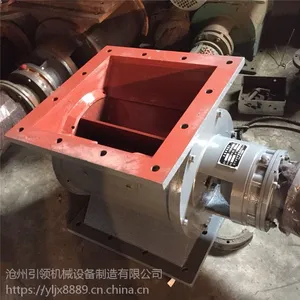 供应YJD-26型星型卸灰阀报价 铸铁卸料器选型----***机械