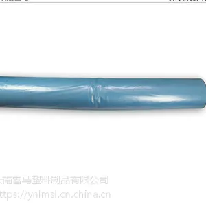 雷马牌精品保温长寿大棚膜 2年不老化 蔬菜花卉大棚膜